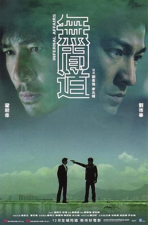 一比一仿爱丁堡大学毕业证